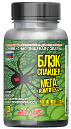 Hell Labs Black Spider, 100 капс