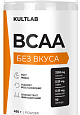 Kultlab BCAA без вкуса, 450 гр