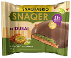 Snaq Fabriq SNAQER Печенье глазированное, 45 гр