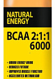 Natural Energy BCAA 6000 Напиток газированный, 500 мл
