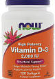 NOW Vitamin D3-2000 IU, 120 капс