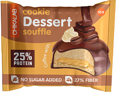 Chikalab Cookie Dessert Souffle Печенье глазированное с начинкой и суфле, 55 гр