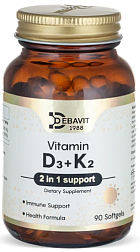 Debavit Vitamin D3 4 500 IU + K2 120 мкг Softgels, 90 капс