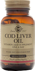 Solgar Cod Liver Oil (Vitamin A&D), 100 капс