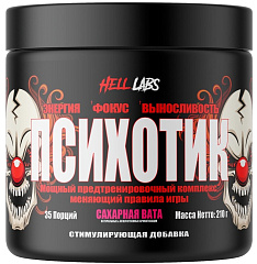 Hell Labs Psychotic, 210 гр