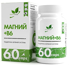 NaturalSupp Магний + B6, 60 капс
