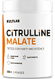 Kultlab Citrulline Malate, 200 гр