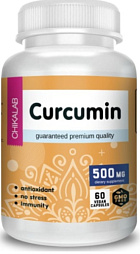 Chikalab Куркума + Имбирь + Чёрный перец, 60 таб