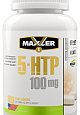 Maxler 5-HTP 100 мг, 100 капс