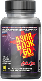 Hell Labs Asia Black, 100 капс