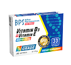 Balkan Pharmaceuticals Vitamin D3 + Vitamin E, 30 капс