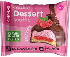 Chikalab Cookie Dessert Souffle Печенье глазированное с начинкой и суфле, 55 гр