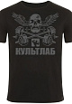 Kultlab Футболка мужская Серый череп, чёрная - серая