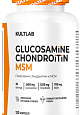 Kultlab Glucosamine, Chondroitin & MSM, 120 капс