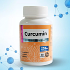 Chikalab Curcumin, 60 капс