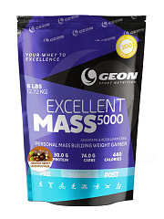 G.E.O.N Excellent Mass 5000, 2720 кг