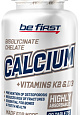 Be First Calcium Chelate + K2 + D3, 60 капс