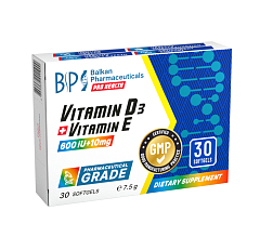 Balkan Pharmaceuticals Vitamin D3 + Vitamin E, 30 капс