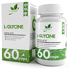 NaturalSupp Glycine 650 мг, 60 капс