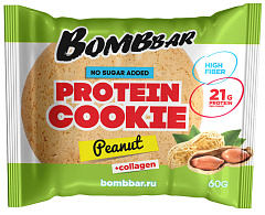 Bombbar Печенье неглазированное, 60 гр
