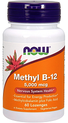 NOW Methyl B-12 5000 мкг, 60 леденцов