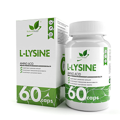 NaturalSupp L-lysine 650 мг, 60 капс