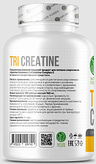 Nature Foods Tri-Creatine, 120 капс