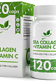 NaturalSupp Sea Collagen + Vitamin C, 120 капс