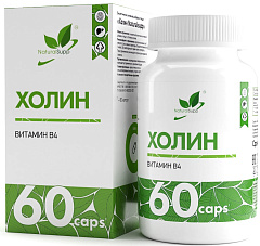 NaturalSupp Холин, 60 капс