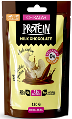 Chikalab Драже, 120 гр