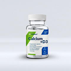 CyberMass Calcium+D3, 90 капс