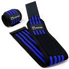 Kultlab Бинты кистевые 30см, синие