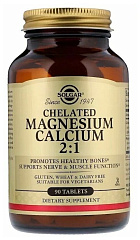 Solgar Chelated Magnesium Calcium 2:1, 90 таб