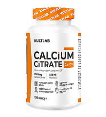 Kultlab Calcium Citrate 500 мг & Vitamin D3, 120 капс