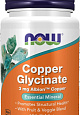 Now Copper Glycinate 3 мг, 120 таб