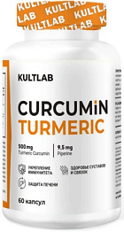 Kultlab Curcumin Turmeric 500 мг, 60 капс