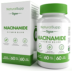 NaturalSupp Vitamin B3 "veg" (Nicotinamide), 60 капс