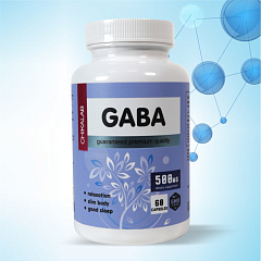 Chikalab Gaba 500 мг, 60 капс