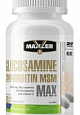 Maxler Glucosamine Chondroitin MSM MAX, 90 таб