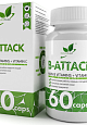 NaturalSupp B-Attack, 60 капс