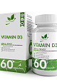 NaturalSupp Vitamin D3 2000 IU, 60 капс