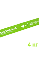 Atletika24 Mini Bands Зеленая петля 4 кг