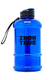 IronTrue Бутылка, 1300 мл