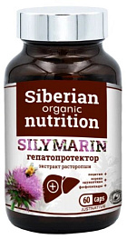 Siberian Organic Nutrition Silymarin гепатопротектор, 60 капс