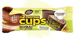 Fit Kit Protein Cups, 70 гр