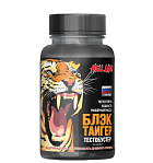 Hell Labs Black Tiger, 100 капс