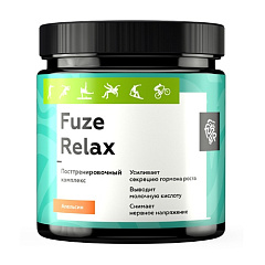 FUZE Relax, 210 гр